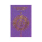 El Holograma Esotérico Madame Blavatsky Helena Ocultismo