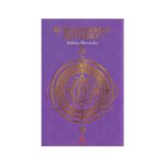 El Holograma Esotérico Madame Blavatsky Helena Ocultismo