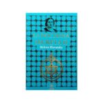 La Doctrina Secreta 2 Madame Helena Blavatsky Gnosticismo Ii
