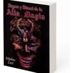 Libro Dogma Y Ritual Alta Magia Eliphas Levi Esoterismo