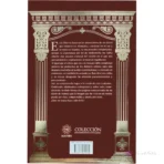 Libro La Corte De Lucifer - Español, Físico, Matiri Otto Ran - Image 10