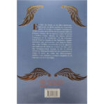 El Libro De Enoc - Image 9