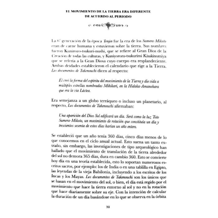 Libro Los Documentos Takenouchi Filosofía Japonesa Ilustrado - Image 9