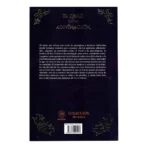 El Libro De La Adivinación Conocimiento Y Misterio - Image 8