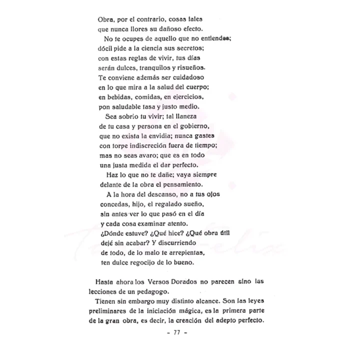 Evolución y Rituales Ancestrales