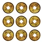 Monedas I Ching chinas de bronce