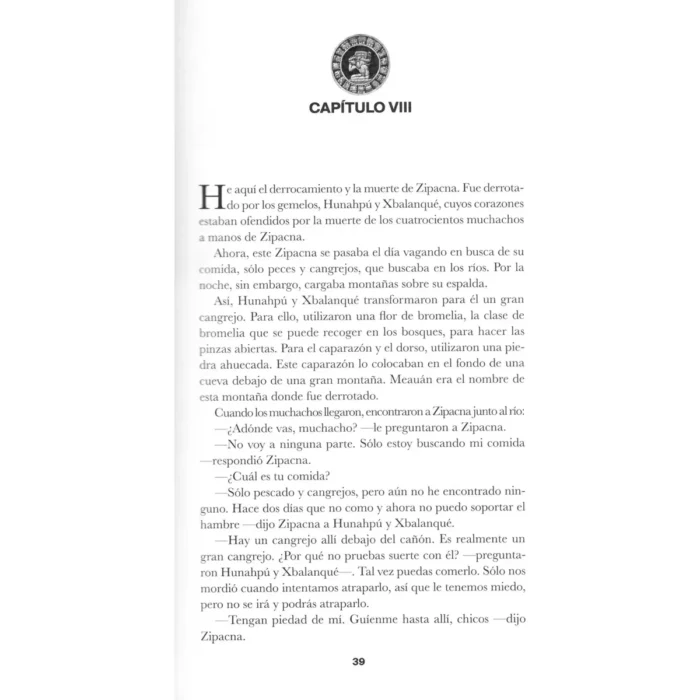 Popol Vuh | Editorial EMU | El Libro Sagrado de los Mayas - Image 4