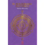 El Holograma Esotérico | Editorial EMU | Helena Blavatsky