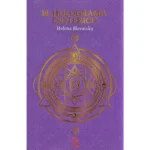 El Holograma Esotérico | Editorial EMU | Helena Blavatsky