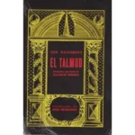 El Talmud | Iser Guinzburg | Sabiduría Judía | Editorial Berbera