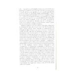 Evangelios | Rudolf Steiner | Editorial EMU | Sabiduría Cristiana - Image 5