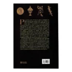 Tarot El Viaje del Arcano | Jorge Magos | Editorial EMU - Image 9