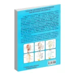 Atlas de los Puntos Acupunturales | Medicina Tradicional y Anatomía | ILMO - Image 10