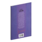 Ley de Atracción | Sabiduría Sagrada para tu Vida Perfecta | Editorial Matiri - Image 10