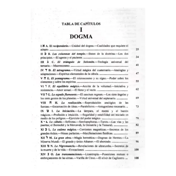 Dogma y Ritual de la Alta Magia | Claves y Fundamentos de la Gran Obra | Berbera - Image 3