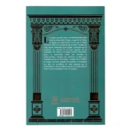 La Magia Sagrada de Abramelin | Editorial EMU - Image 10