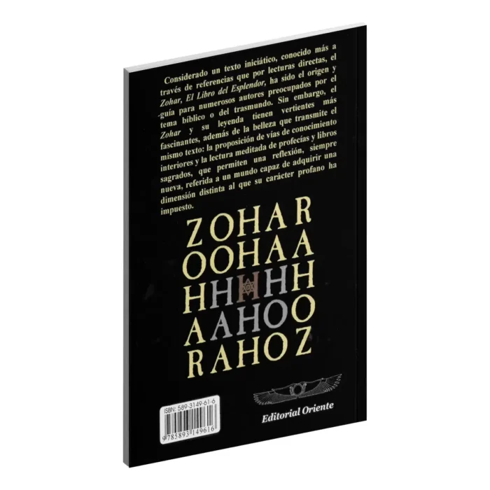 Zohar: El Libro del Esplendor | Gershom Scholem | Cábala - Image 8