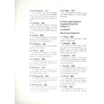 Medicina Tradicional China | Editorial I.L.M.O. | Salud Holística - Image 5