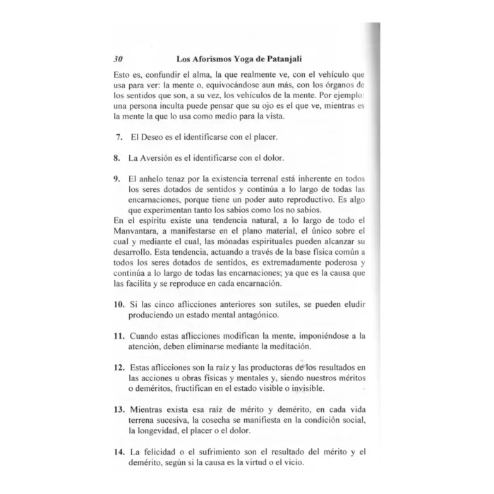 Los Aforismos Yoga de Patanjali | Sabiduría y Control de la Mente | Berbera - Image 3