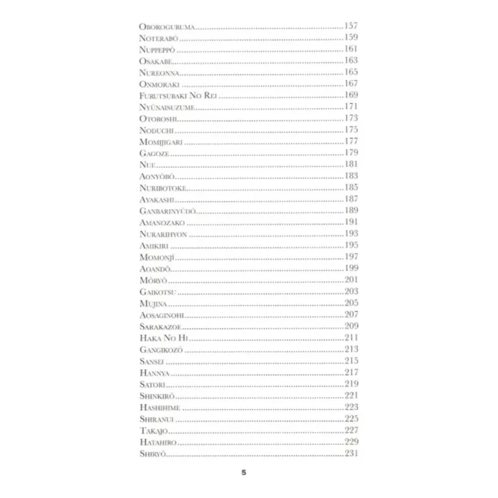 Bestiario Mitológico II | Criaturas de Egipto y Japón | Editorial EMU - Image 4