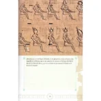 El Libro Egipcio de los Muertos ilustrado | Sabiduría Sagrada y Textos del Más Allá | Editorial EMU - Image 6