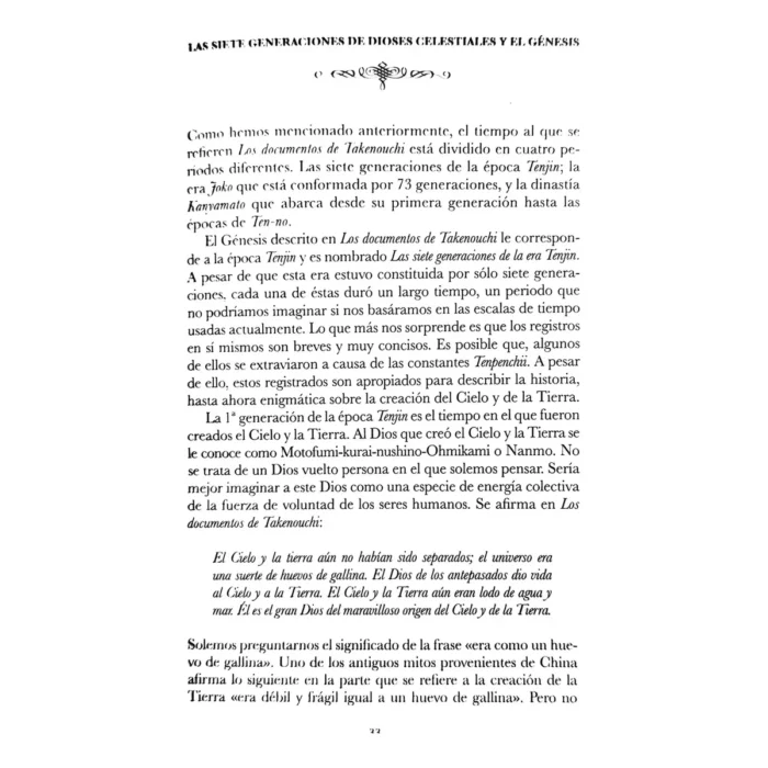Los Documentos Takenouchi | Editorial EMU | Historia Oculta - Image 6