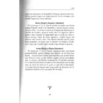 Tu Horóscopo Sensual | Sabiduría de los Signos y el Amor | RTM Ediciones - Image 6