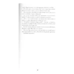 Así habló Zaratustra | Filosofía y Sabiduría Universal | Editorial EMU - Image 5
