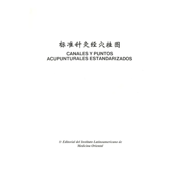 Medicina Tradicional China | Editorial I.L.M.O. | Salud Holística - Image 2