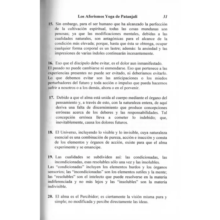 Los Aforismos Yoga de Patanjali | Sabiduría y Control de la Mente | Berbera - Image 4