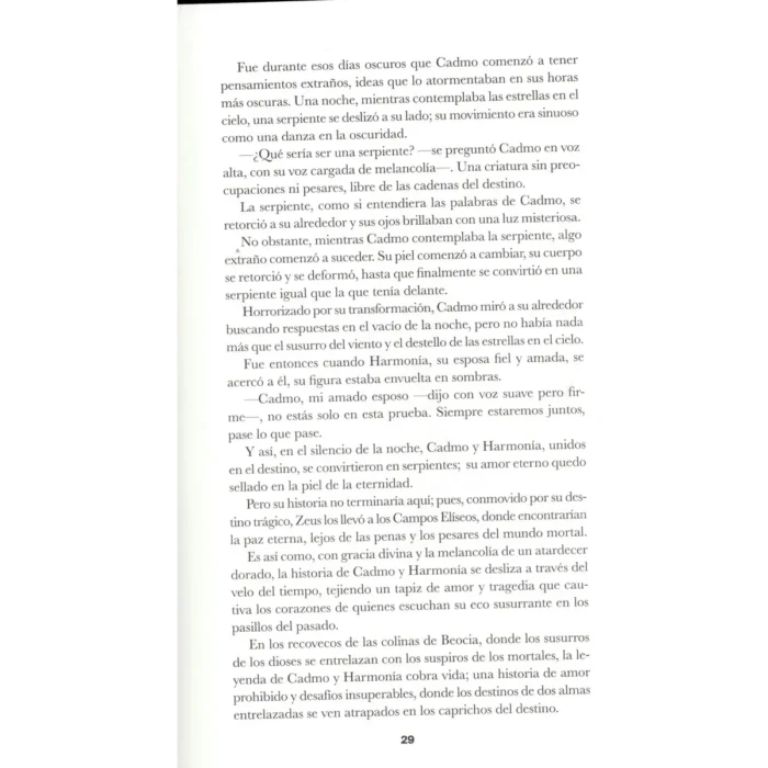 Mitos de la Antigua Grecia V | Ciudades Míticas y Reinos Sagrados | Editorial EMU - Image 3