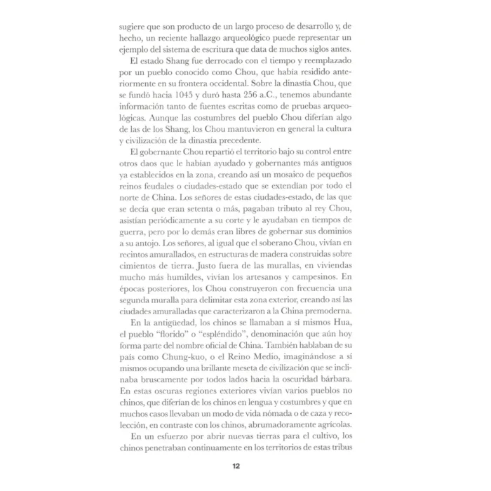 Tao Te Ching | El Libro del Camino y la Virtud | Editorial EMU - Image 8