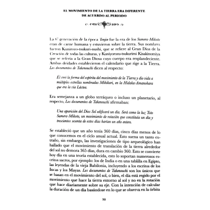 Los Documentos Takenouchi | Editorial EMU | Historia Oculta - Image 10