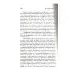 La Transmigración de los Átomos Vitales | Blavatsky | Berbera - Image 5