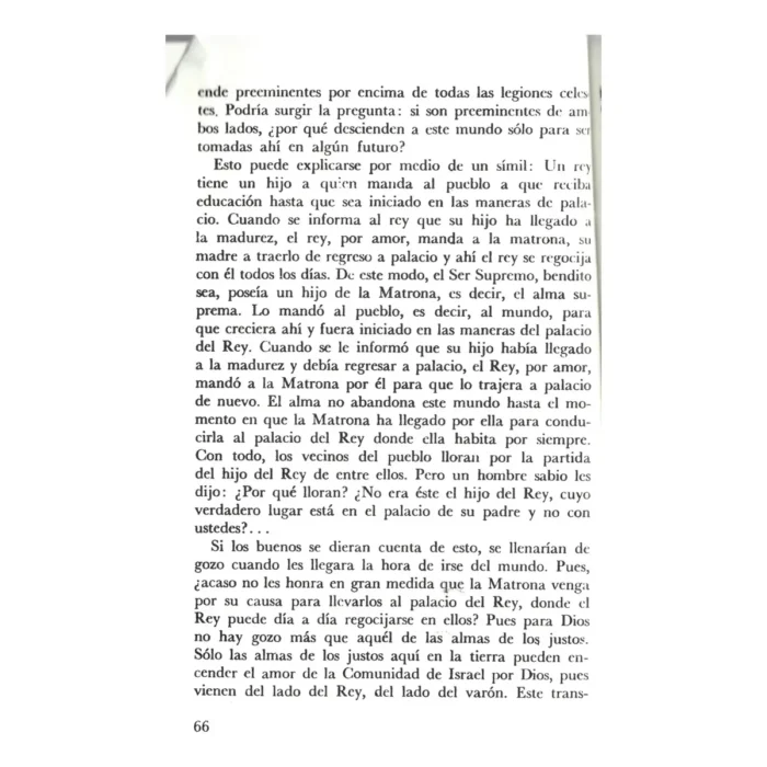 Zohar: El Libro del Esplendor | Gershom Scholem | Cábala - Image 6