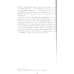 Enoch y el Retorno de los Dioses | Editorial EMU | Misterios - Image 8